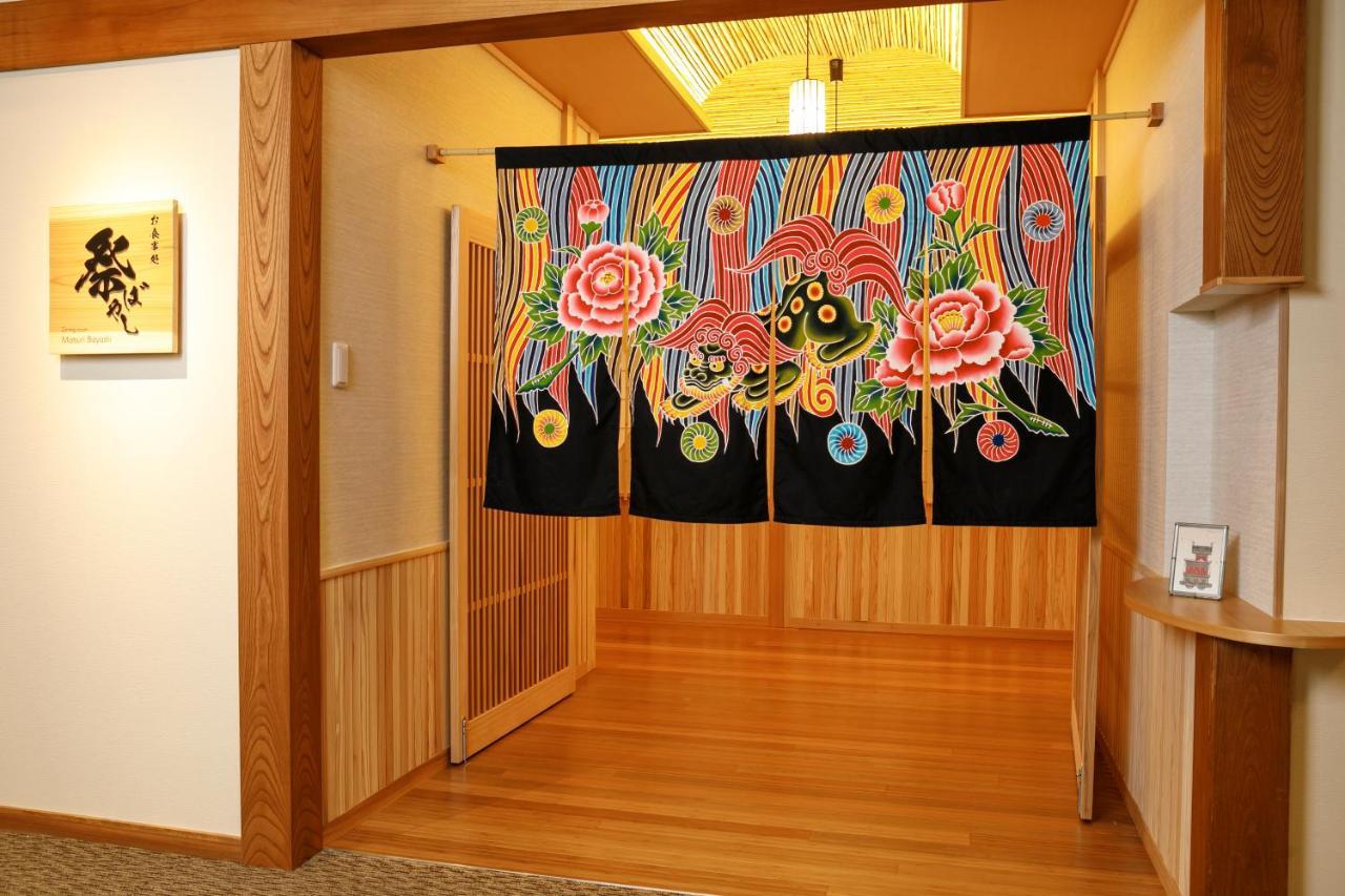 Honjin Hiranoya Annex Hotel Takayama  Exterior foto