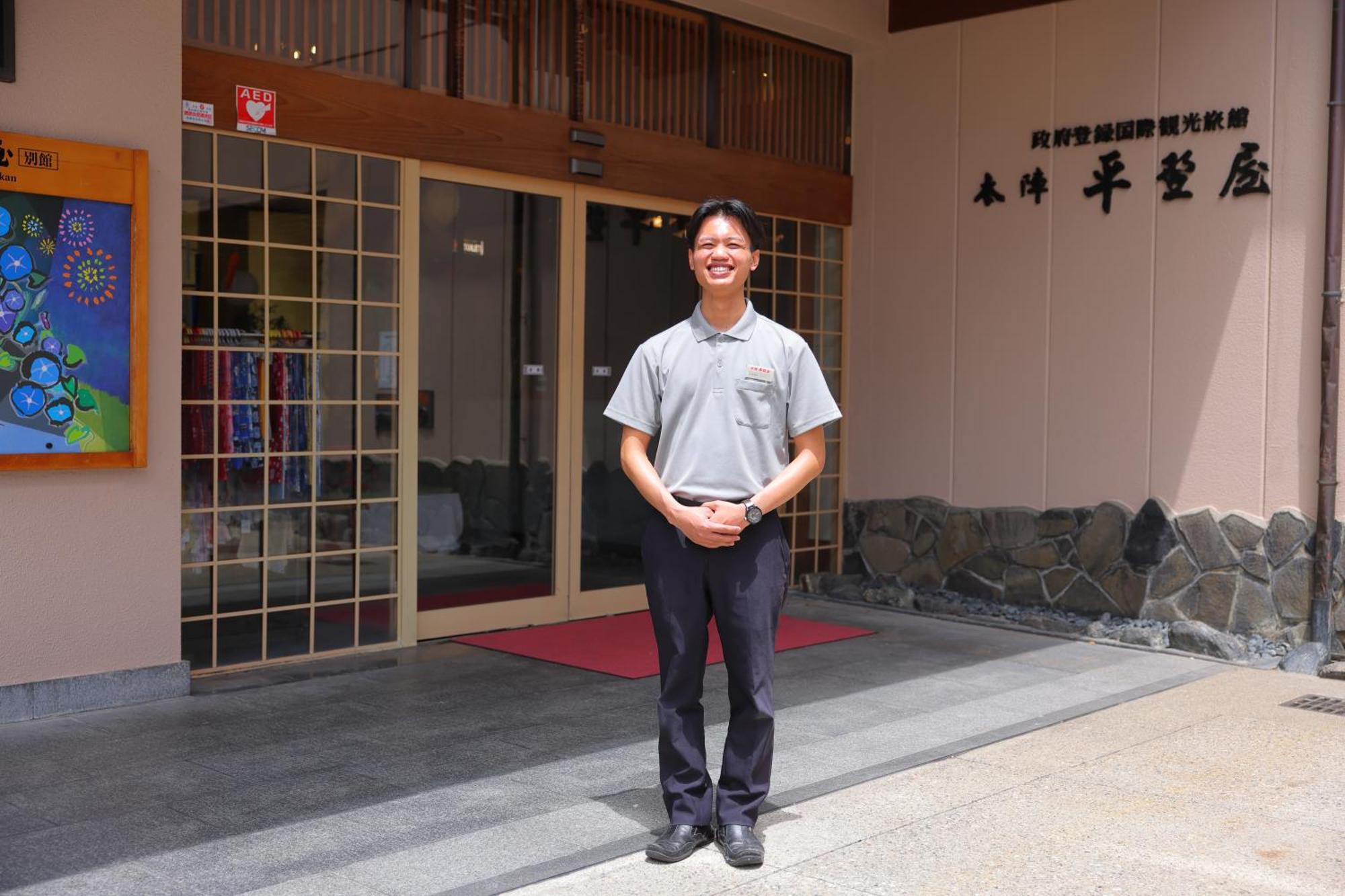 Honjin Hiranoya Annex Hotel Takayama  Exterior foto