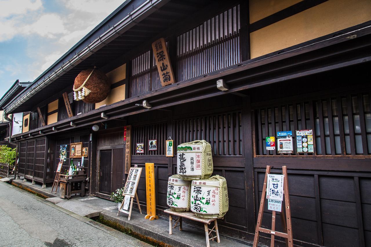 Honjin Hiranoya Annex Hotel Takayama  Exterior foto